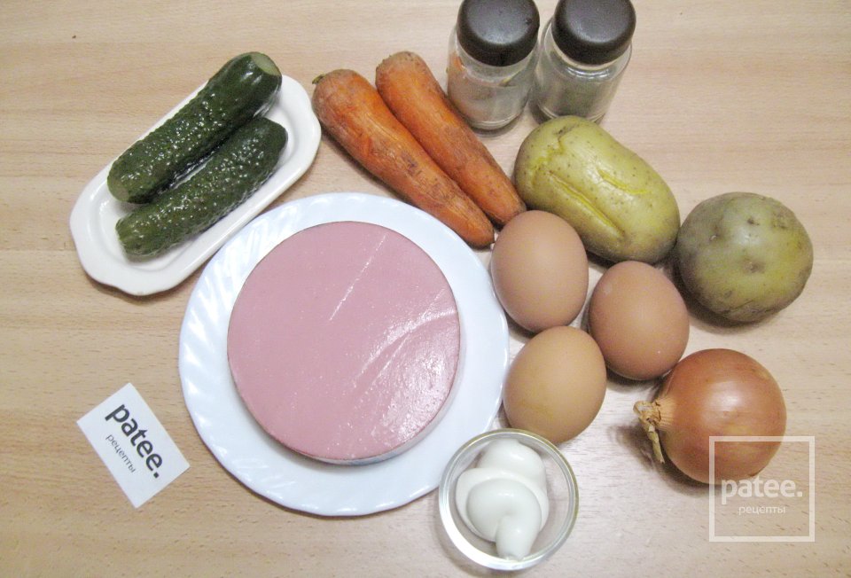 Салат "Оливье" к году Быка - Шаг 1