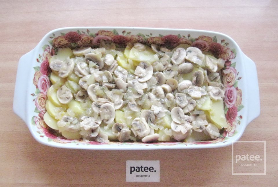 Филе судака с грибами в духовке - Шаг 6