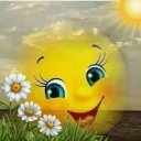 Надя Протас