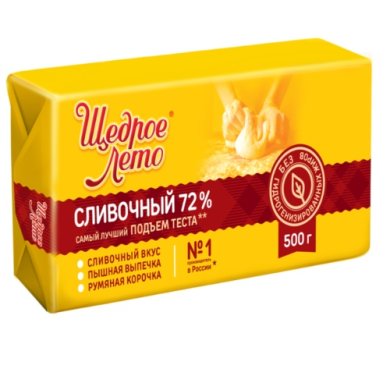 Шакарляма . - Шаг 1