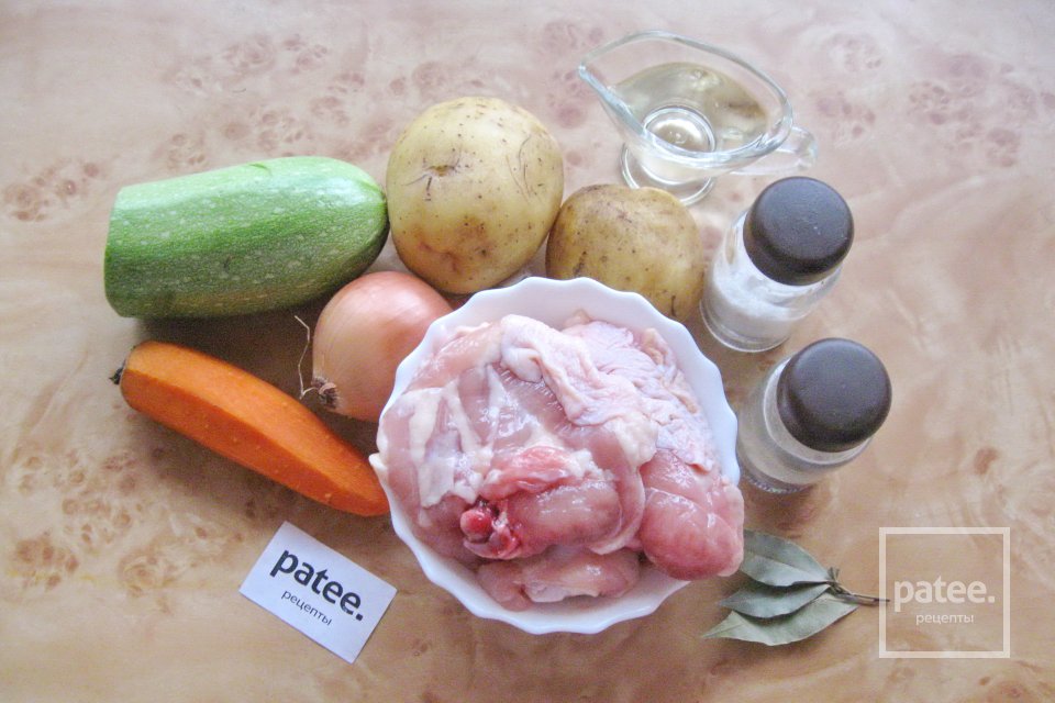 Курица с овощами в рукаве - Шаг 1