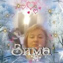 Елена Позднякова