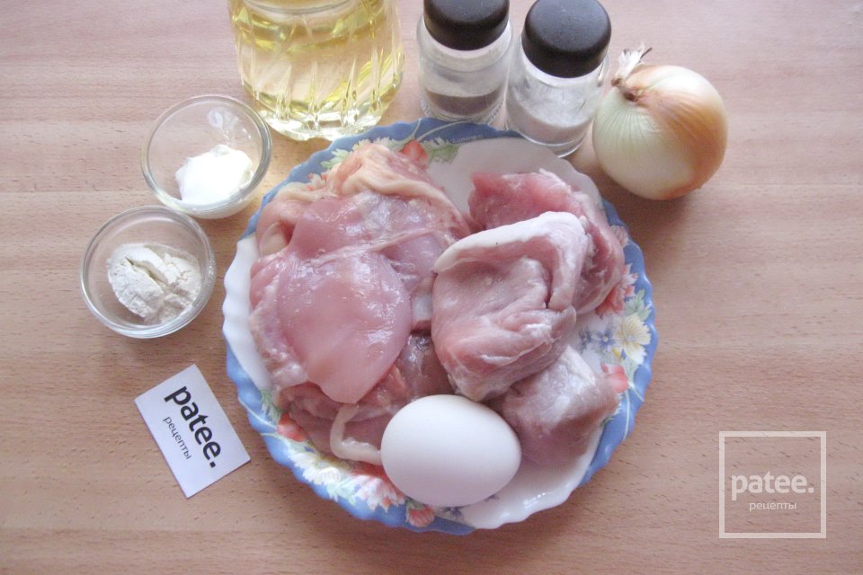 Отбивные "Обжорка" - Шаг 1