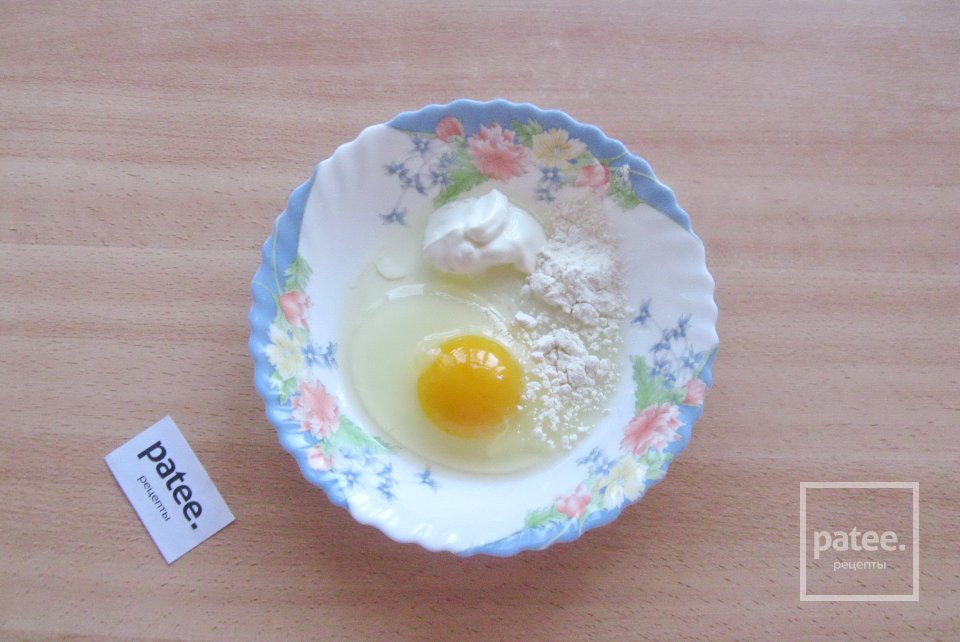 Отбивные "Обжорка" - Шаг 6