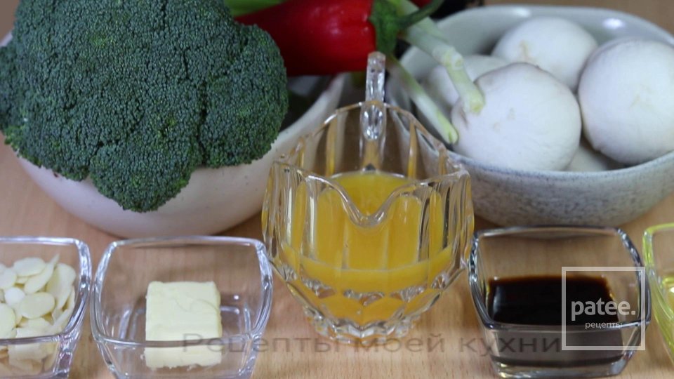 Салат с грибами и брокколи за 15 минут - Шаг 1