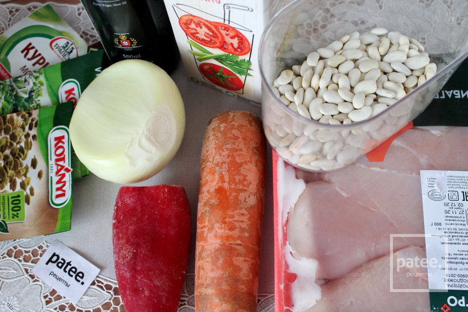 Лобио из белой фасоли с куриной грудкой - Шаг 1