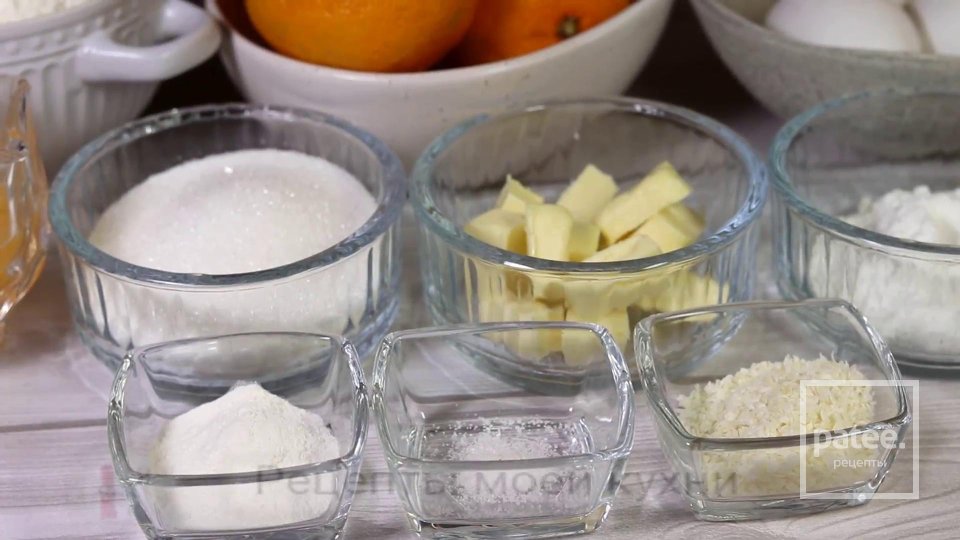 Заливной пирог с мандаринами - Шаг 1