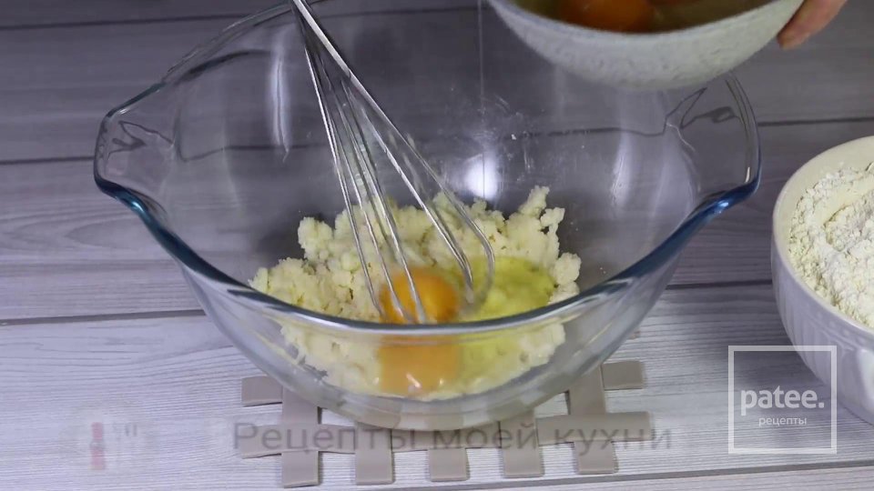 Заливной пирог с мандаринами - Шаг 5