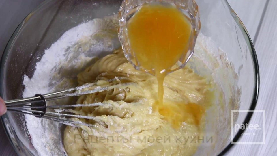 Заливной пирог с мандаринами - Шаг 6