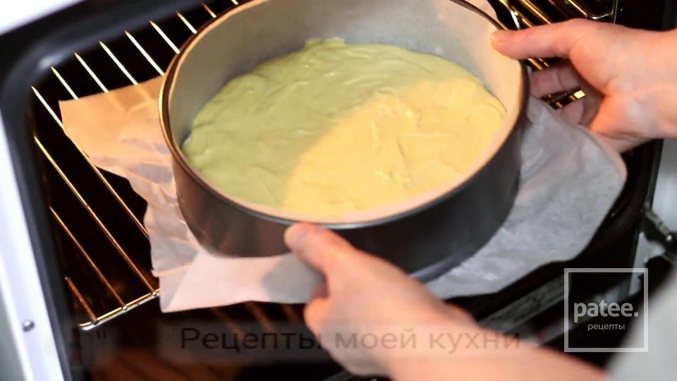 Заливной пирог с мандаринами - Шаг 8