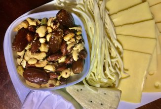 Пряные орехи.