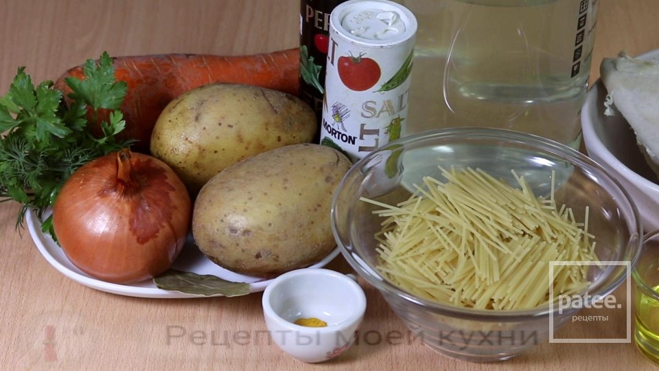 Куриный суп с вермишелью и овощами - Шаг 1