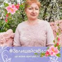 Света Шевченко