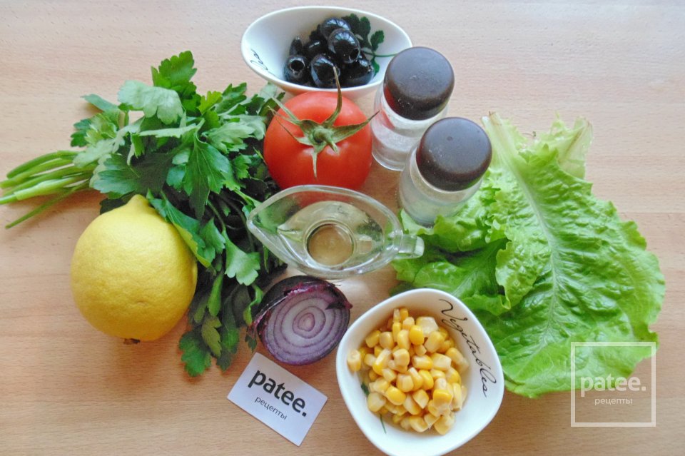 Салат с кукурузой и помидорами - Шаг 1