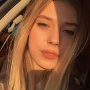 София Ерёмина