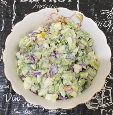 «Любимый мамин салат 🥗» - Шаг 6