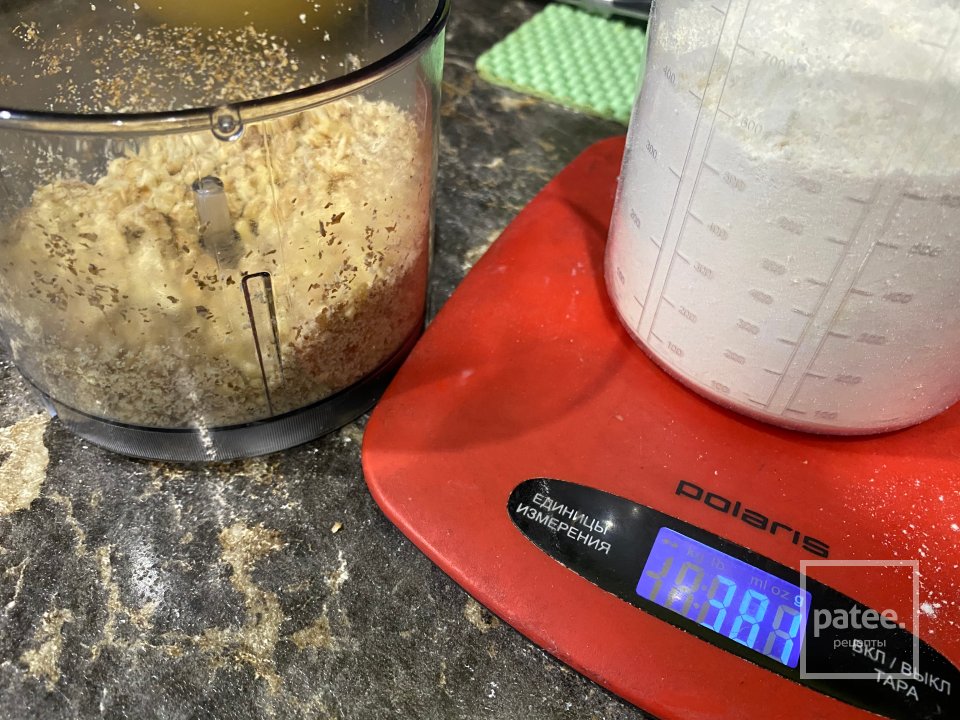 Пирог «Зебра» - Шаг 3