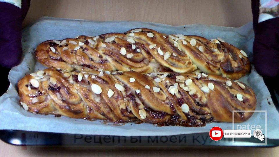 Творожная плетенка с джемом - Шаг 13