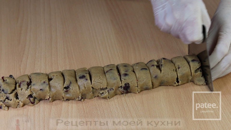 Песочное печенье с клюквой - Шаг 5