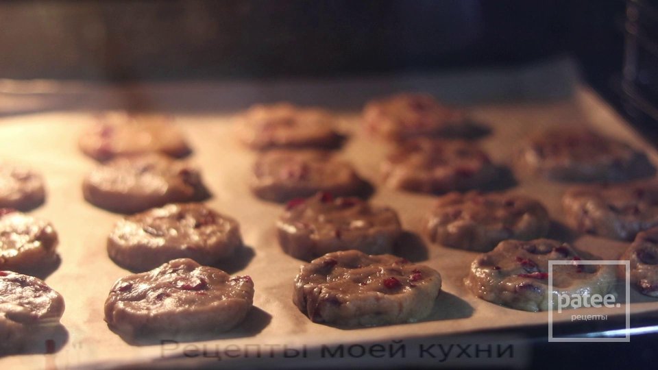 Песочное печенье с клюквой - Шаг 7
