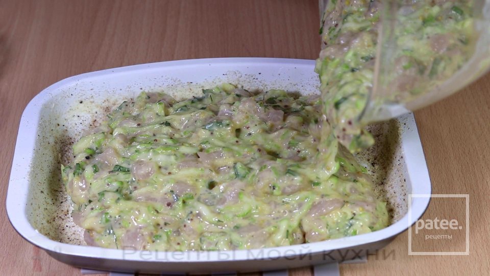 Запеканка из кабачков и куриной грудки - Шаг 9
