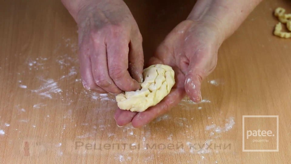 Творожные крендельки - Шаг 12