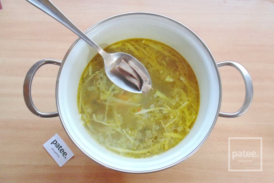 Овощной суп с языком - Шаг 10