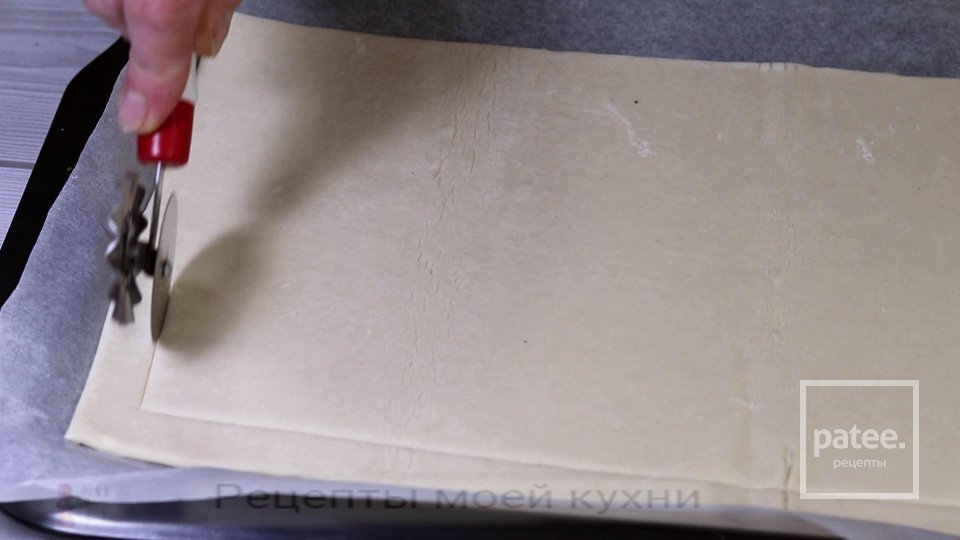 Пирог с тыквой и сыром Фета из слоеного теста - Шаг 3