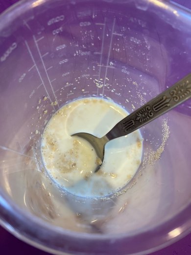 Лимонник - Шаг 2