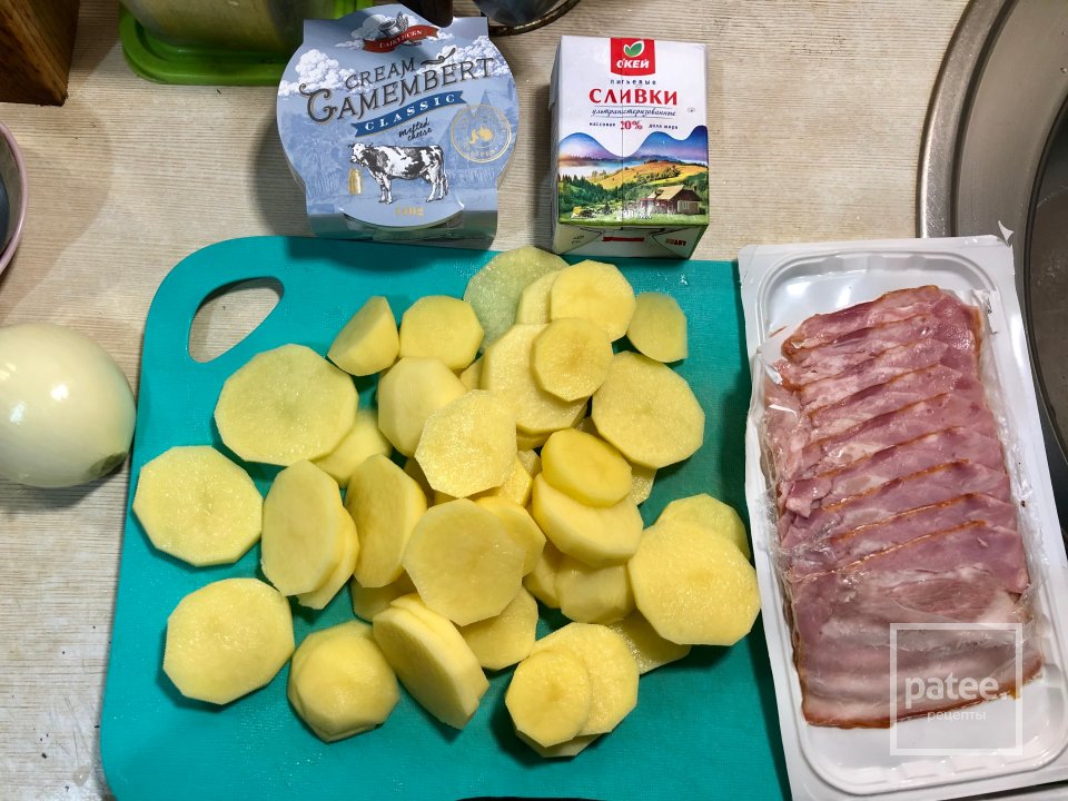 Тартифлет по французски - Шаг 1