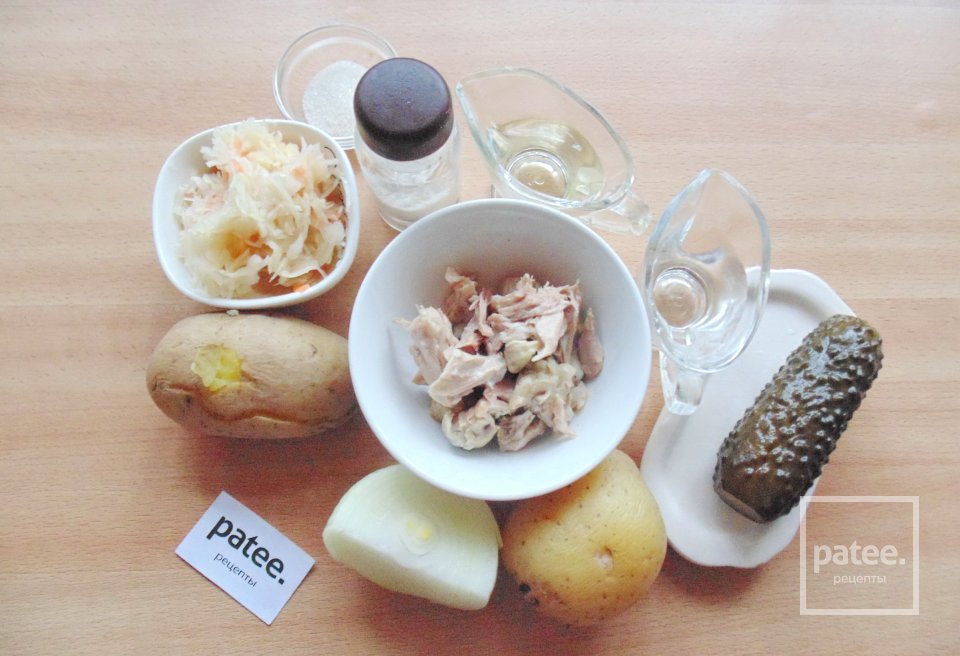 Салат с курицей и квашеной капустой - Шаг 1