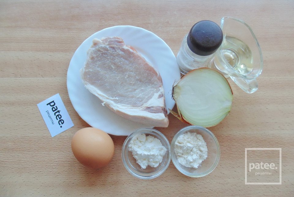 Котлеты рубленые из свинины - Шаг 1