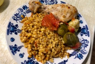 Острая курочка с овощами.