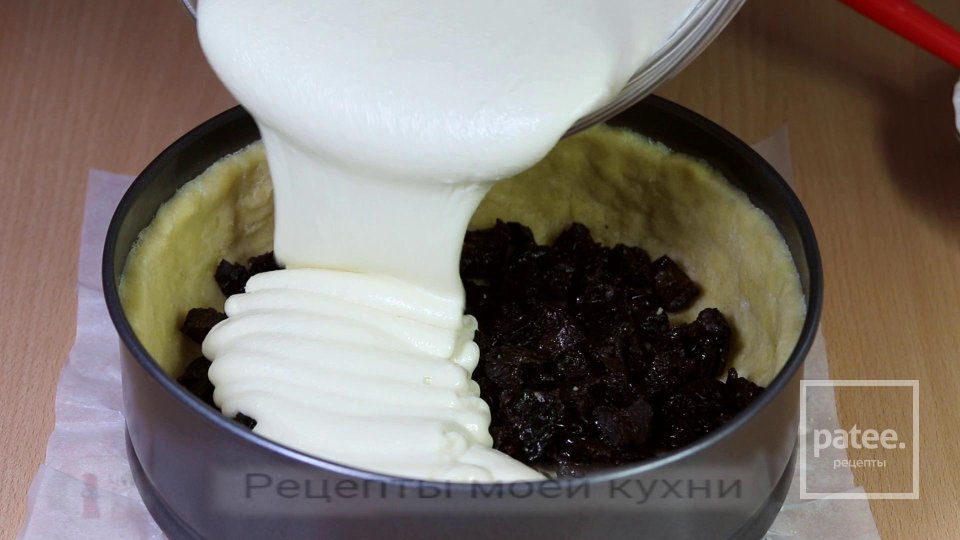 Творожный пирог - чизкейк с черносливом - Шаг 9