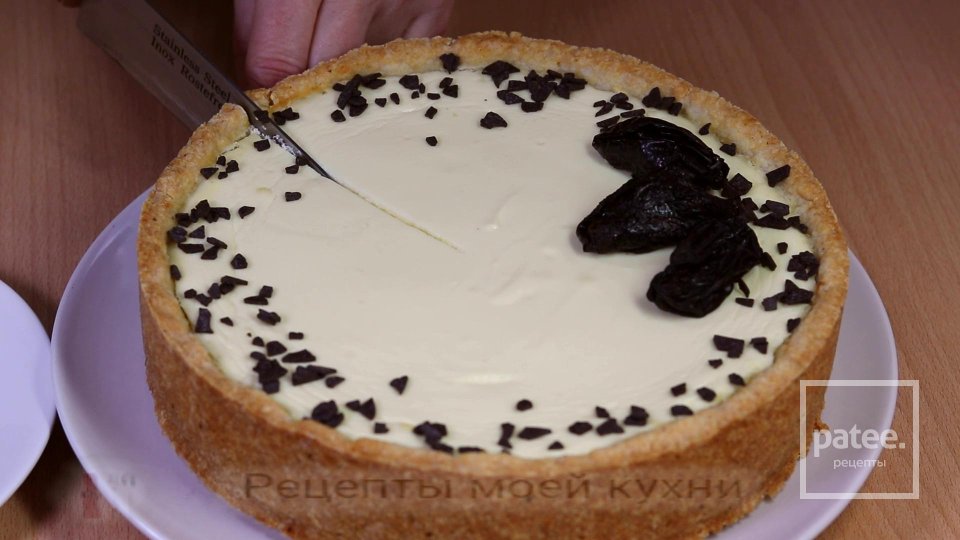 Творожный пирог - чизкейк с черносливом - Шаг 11