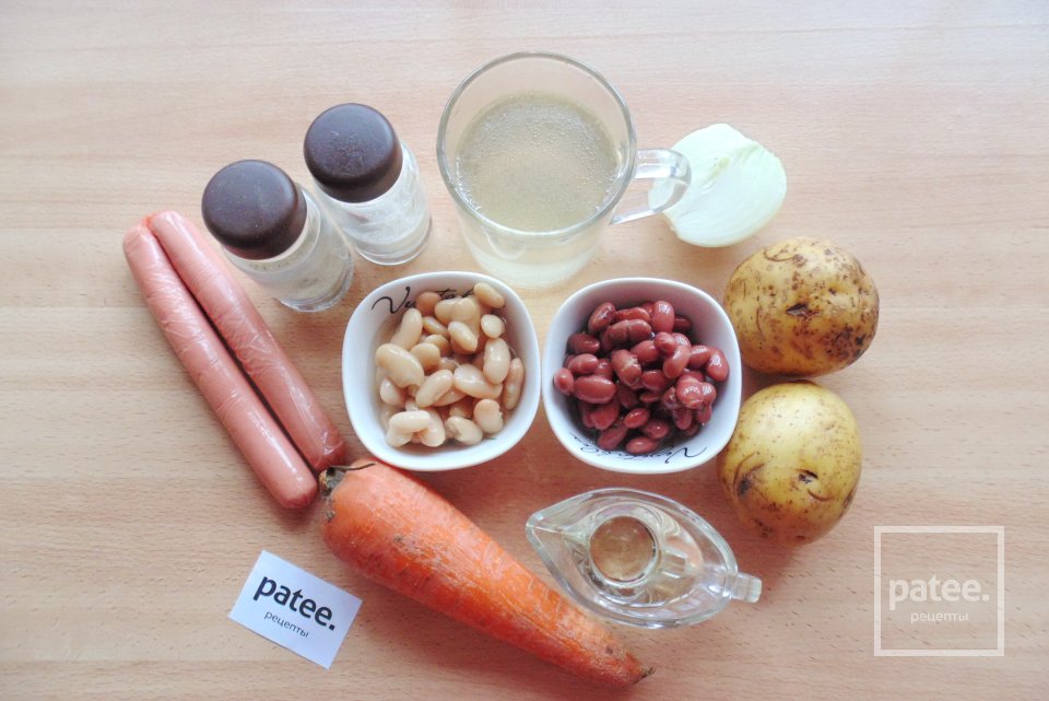 Суп из красной и белой фасоли - Шаг 1