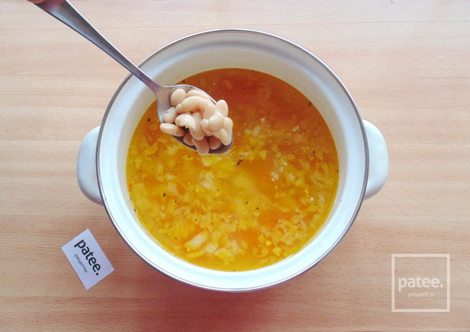 Суп из красной и белой фасоли - Шаг 7