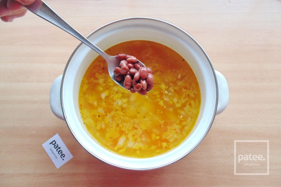 Суп из красной и белой фасоли - Шаг 8