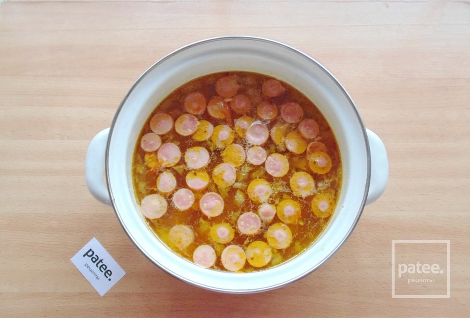 Суп из красной и белой фасоли - Шаг 10