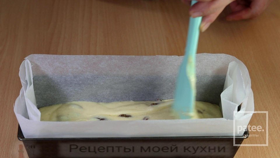 КЕКС НА КЕФИРЕ С ИЗЮМОМ - Шаг 7