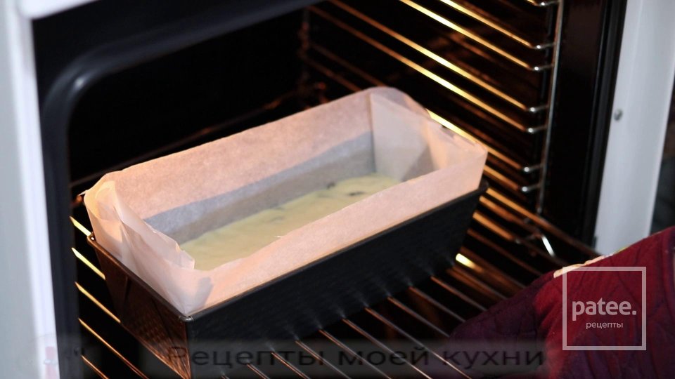 КЕКС НА КЕФИРЕ С ИЗЮМОМ - Шаг 8