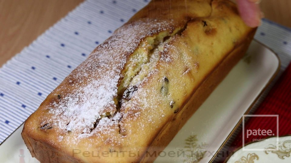 КЕКС НА КЕФИРЕ С ИЗЮМОМ - Шаг 9