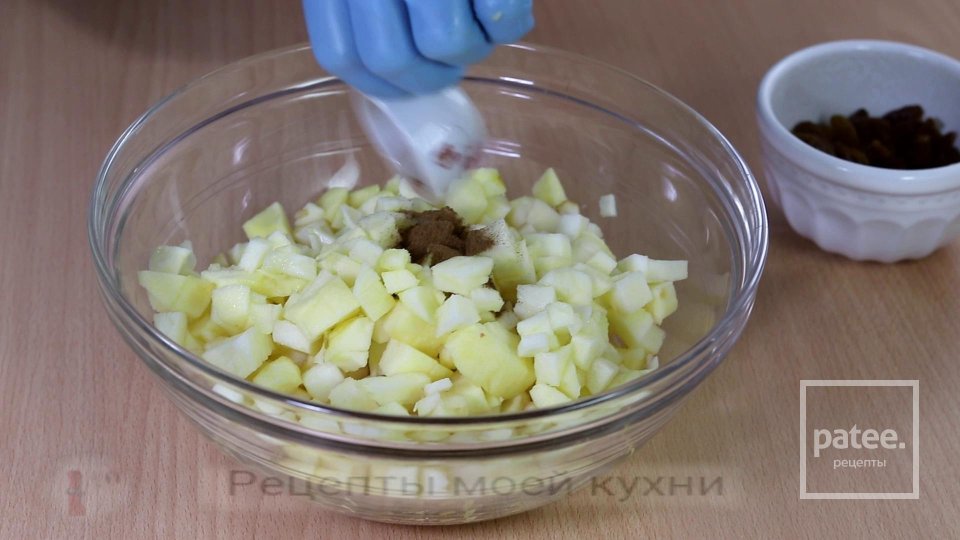 Пирожки с яблоками из творожного теста - Шаг 8