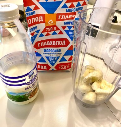 Молочный банановый коктейль - Шаг 1