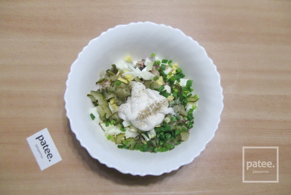 Салат с сардиной и зеленым горошком - Шаг 9