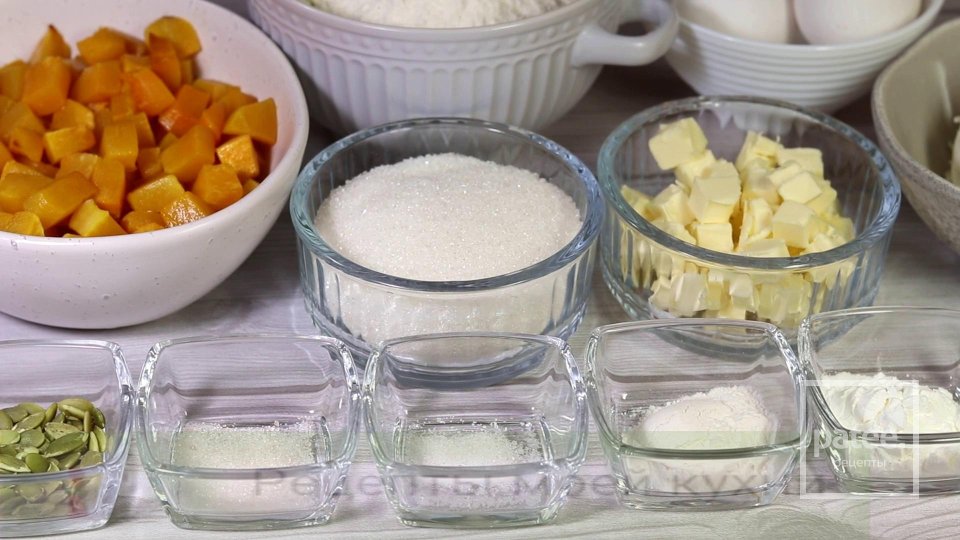 Тыквенный пирог с творогом - Шаг 1