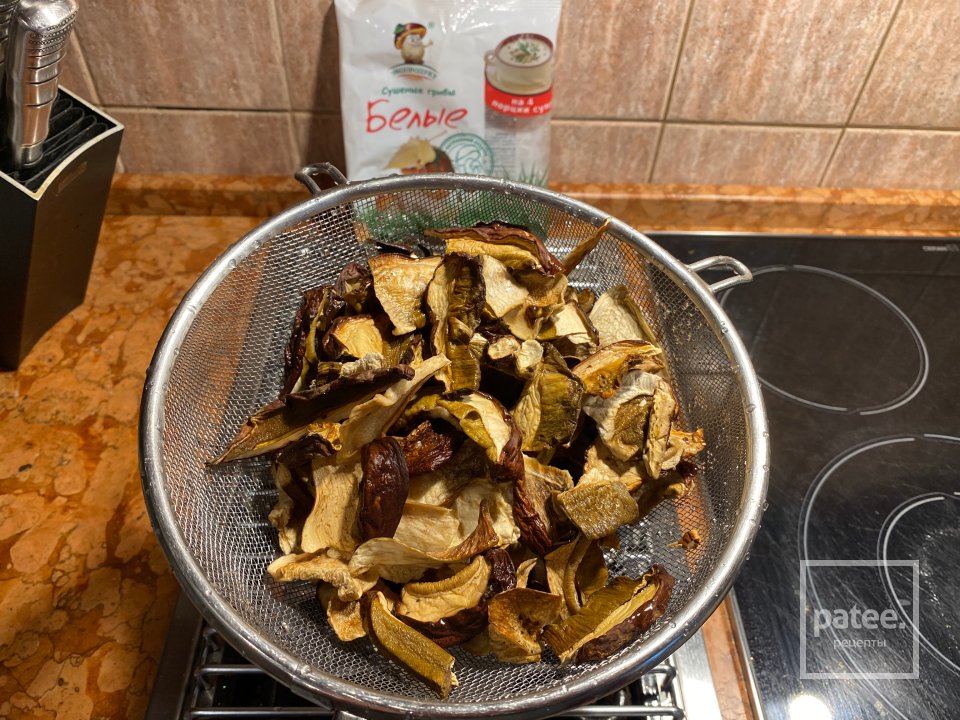 Суп из сушёных белых грибов - Шаг 1