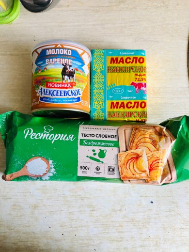 Торт полено) - Шаг 1