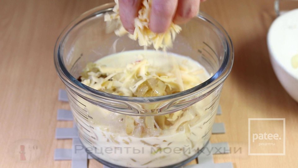 Луковый тарт - Шаг 14