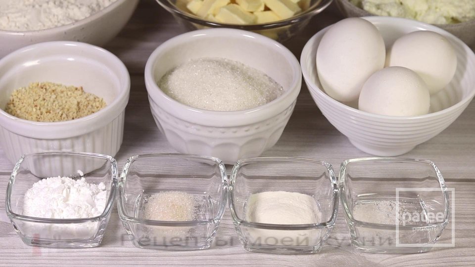 Творожные кексы с орехами на скорую руку - Шаг 1